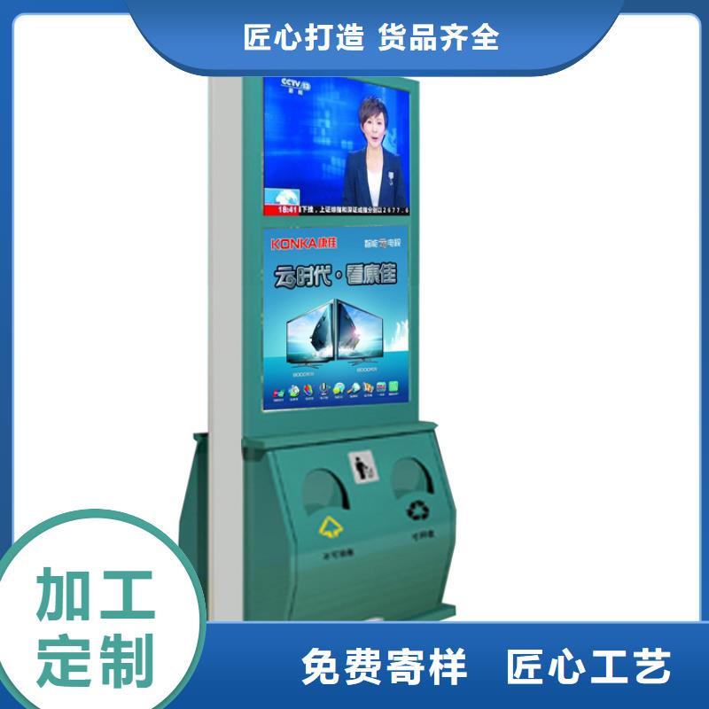 小区垃圾箱厂家服务完善