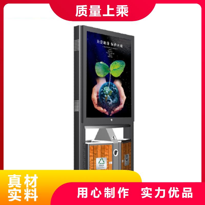 腳踏不銹鋼垃圾分類箱全國走貨