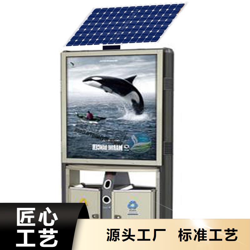 智能垃圾箱公园小品货真价实-市场覆盖|湖口|共青城|上饶|吉安|抚州|宜春-企业旺旺