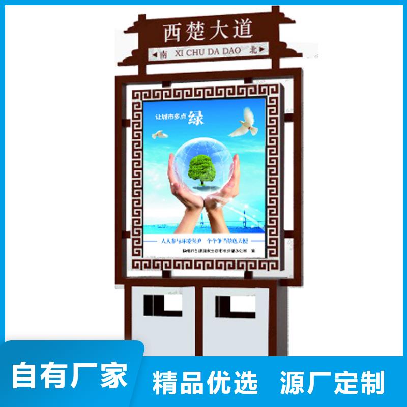 3dmax垃圾箱制作步骤