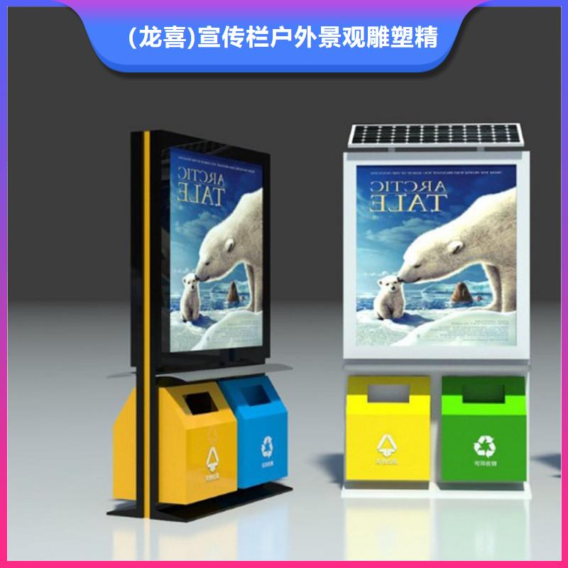 小区垃圾箱生产厂家价格优惠