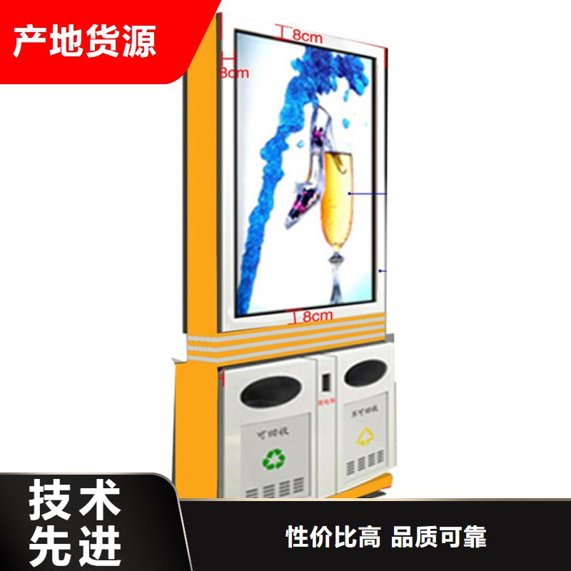 颜色定制智能垃圾箱品质放心