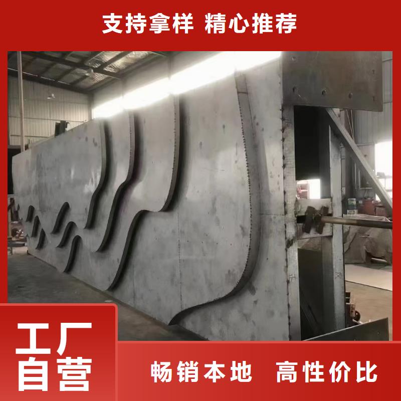 仿古导视牌实力老厂