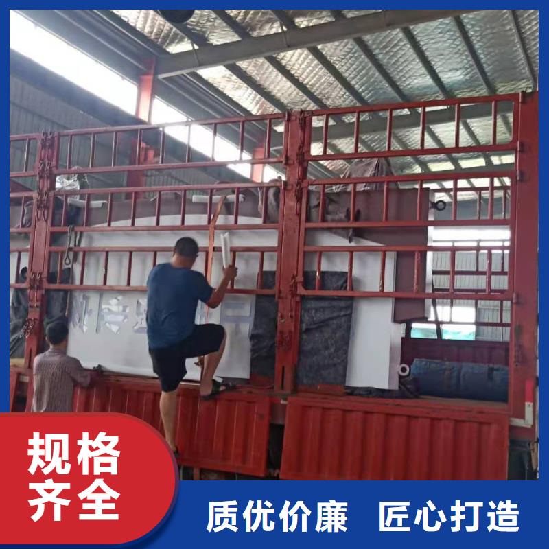 停车场导视牌雕塑择优