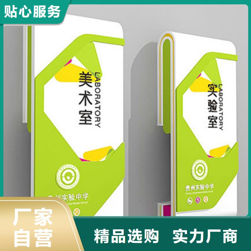 仿古导视牌产品介绍