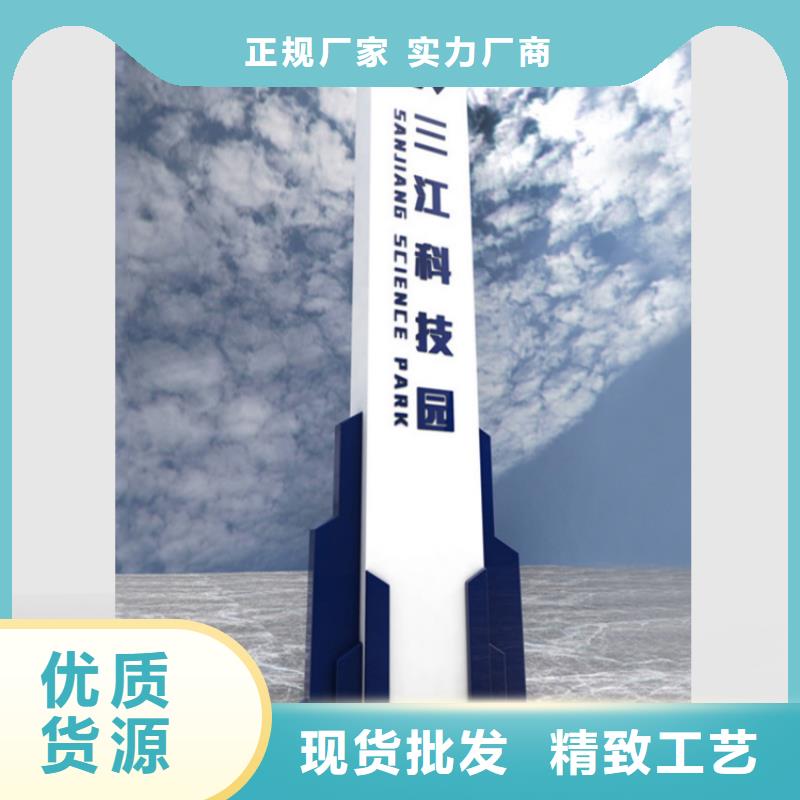 停车场导视牌服务为先
