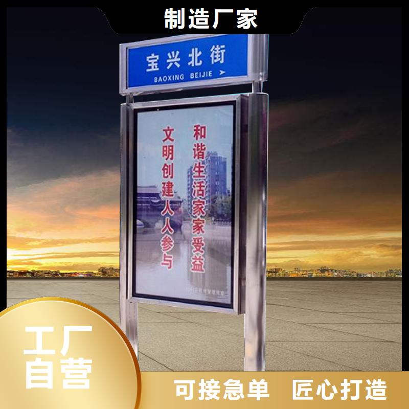 销售户外立式指路牌灯箱的厂家