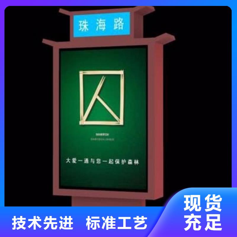 规格全的定制指路牌灯箱品牌厂家