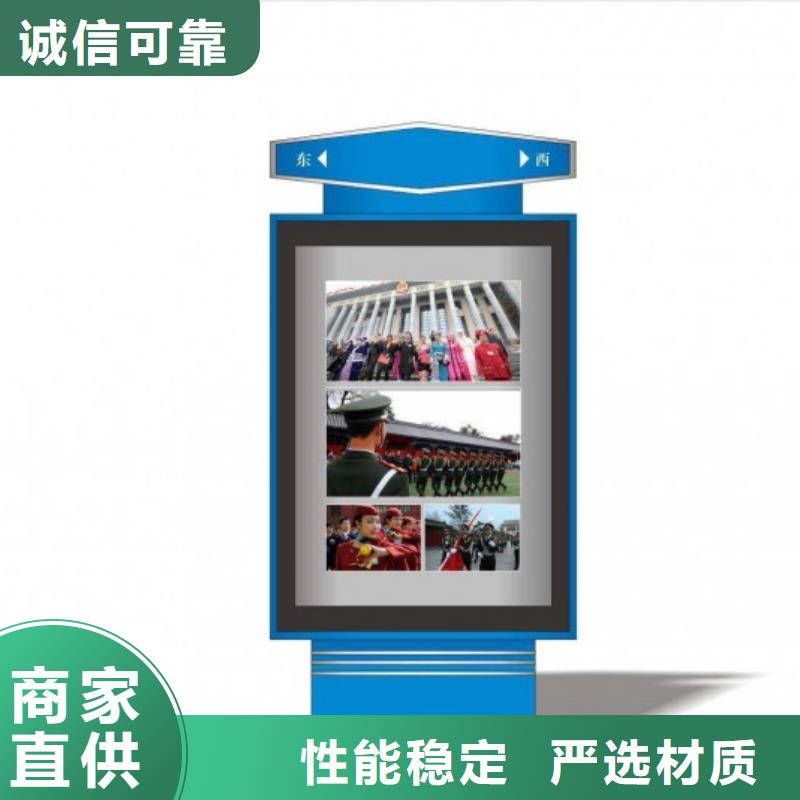 户外指示牌指路牌灯箱量大从优