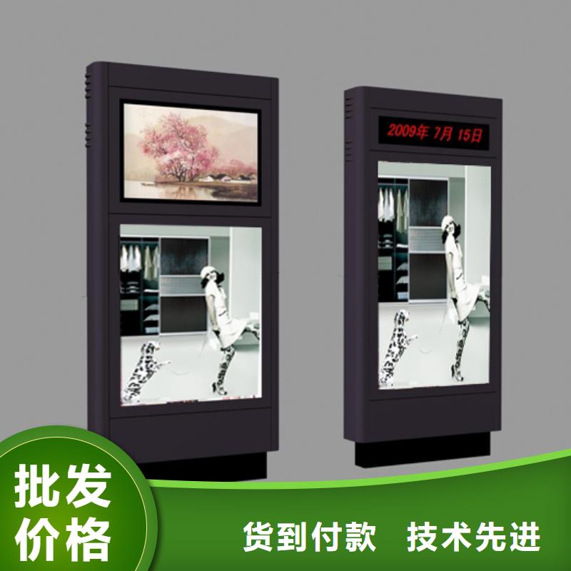 定制指路牌灯箱市场价