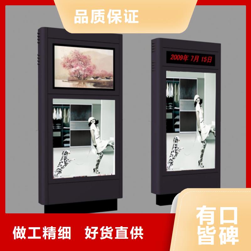 滾動指路牌燈箱免費咨詢