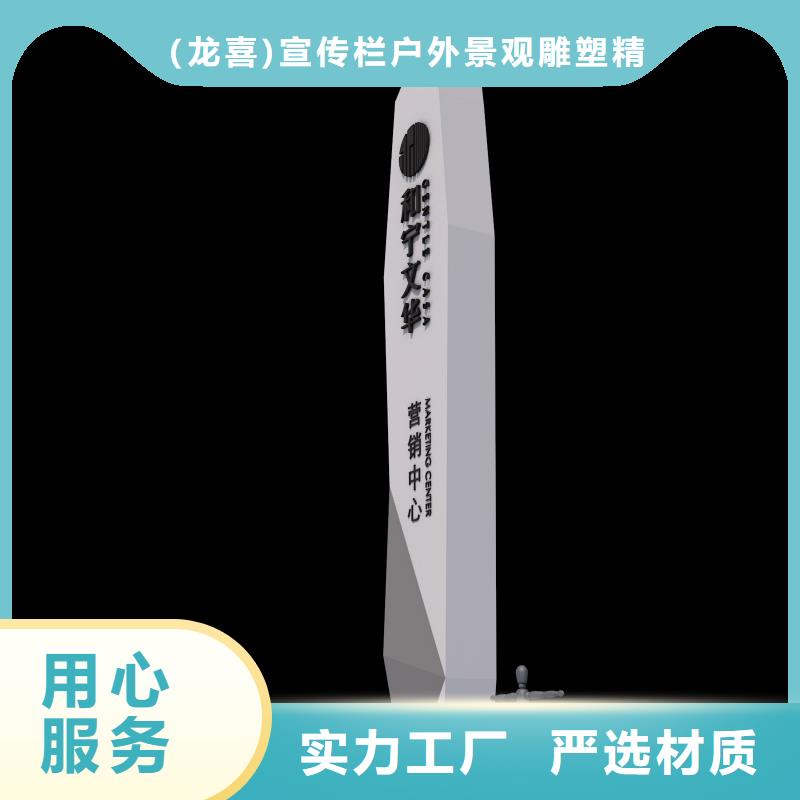 户外立式指路牌灯箱-户外立式指路牌灯箱欢迎您