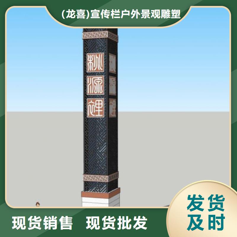 不锈钢指路牌灯箱 -联系方式