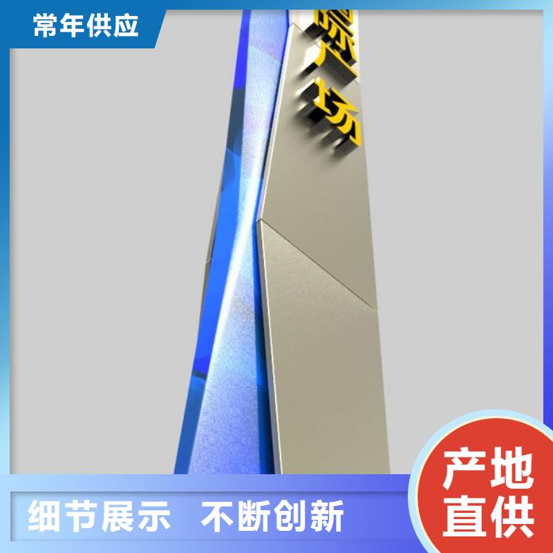 規(guī)格全的不銹鋼指路牌燈箱 供貨商