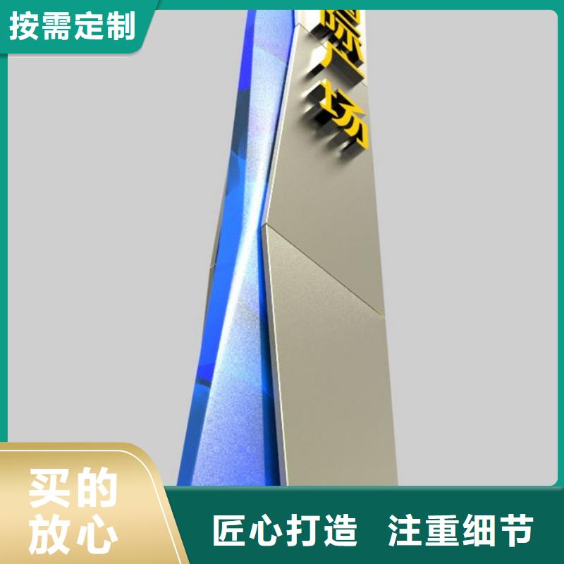 地下车库指路牌灯箱价格10年经验