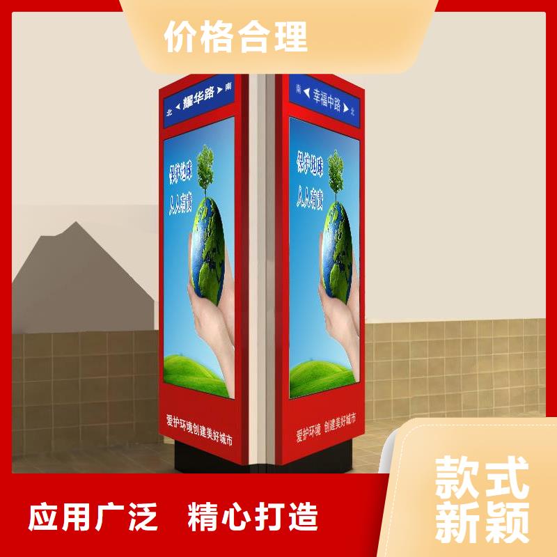 户外立式指路牌灯箱厂家-质量可靠