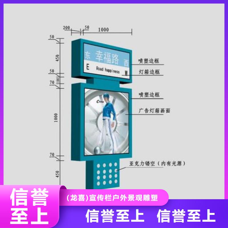 不锈钢指路牌灯箱质保一年