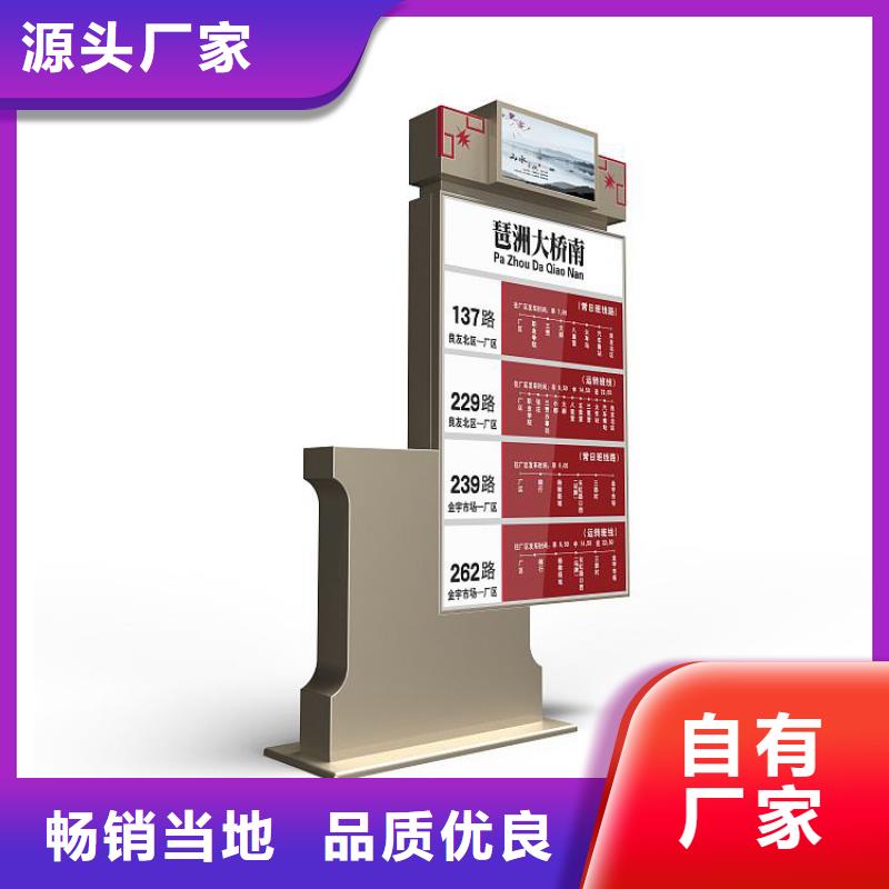 消防指路牌灯箱品质过关