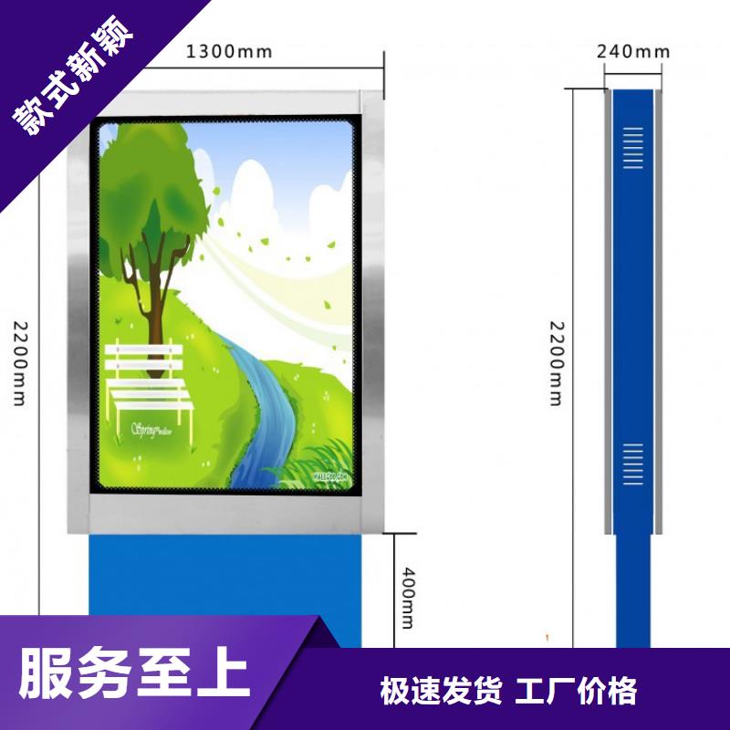 定制指路牌灯箱厂家直销-诚信经营