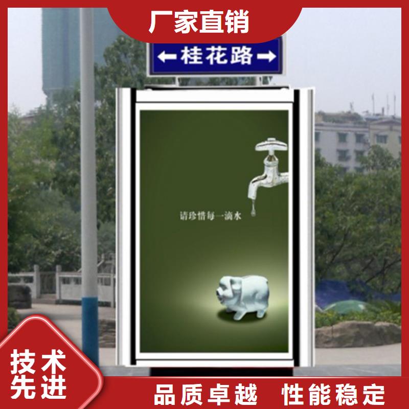 生产公园景区指路牌灯箱的经销商
