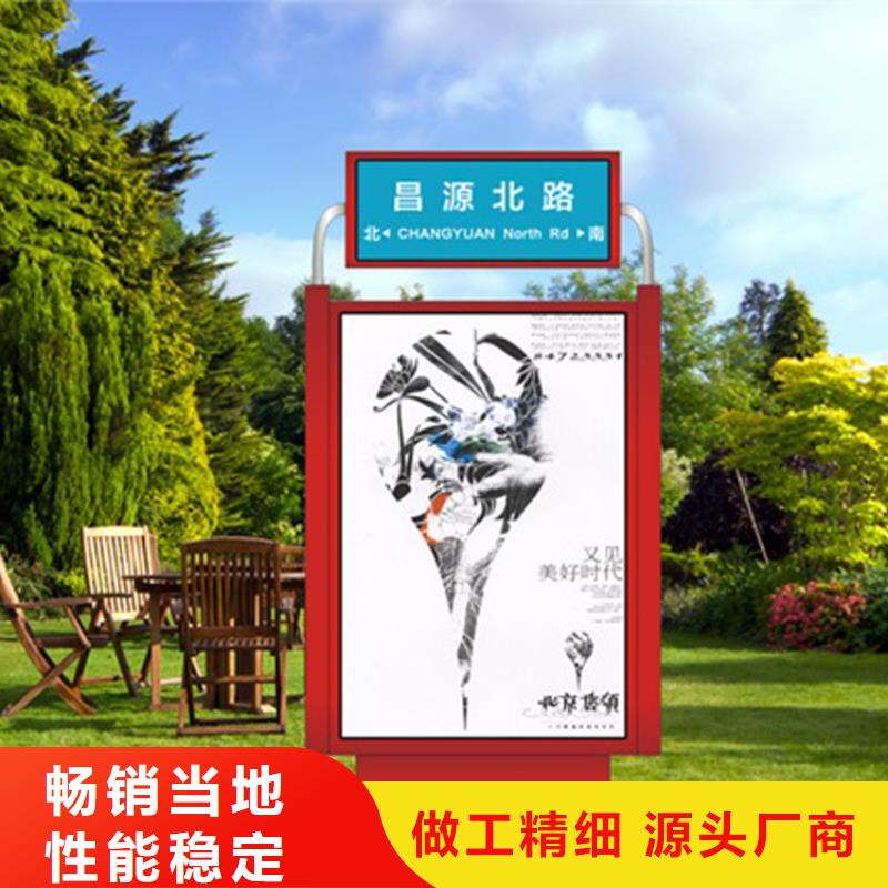 广告指路牌灯箱公司优惠多