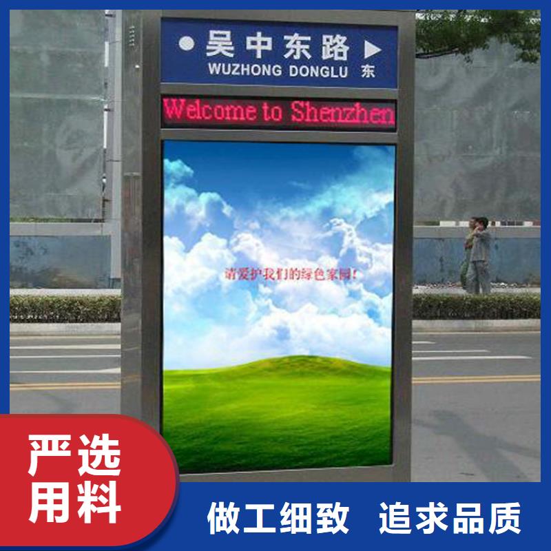 不锈钢指路牌灯箱口碑良好