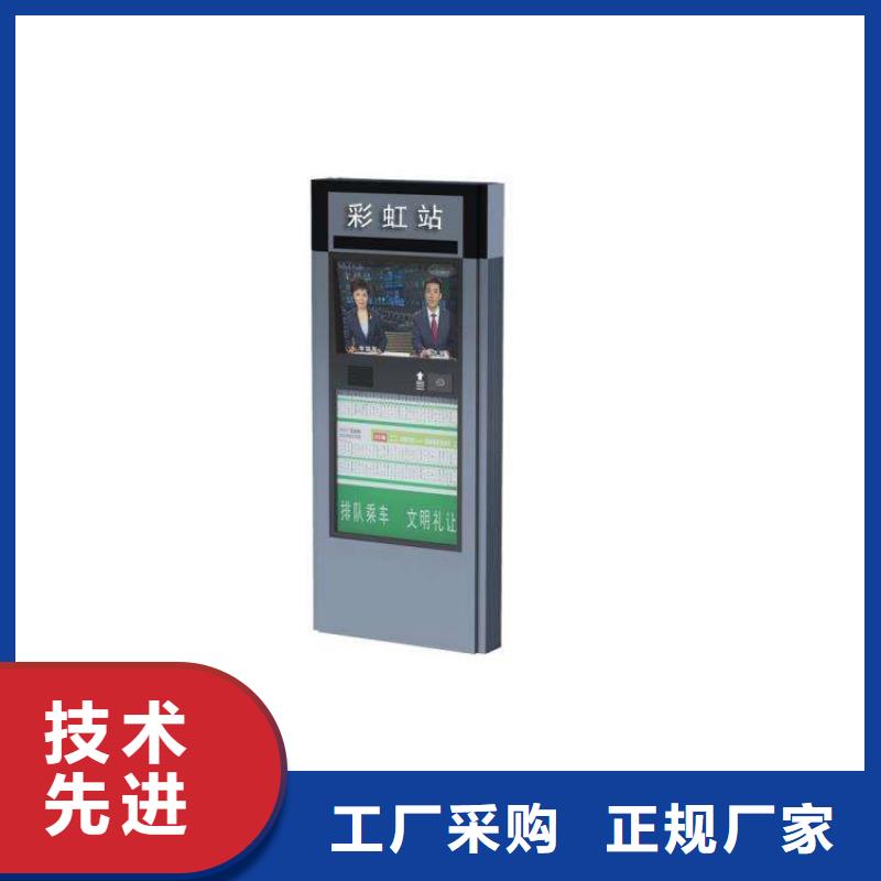 不锈钢指路牌灯箱 -不锈钢指路牌灯箱 价格低