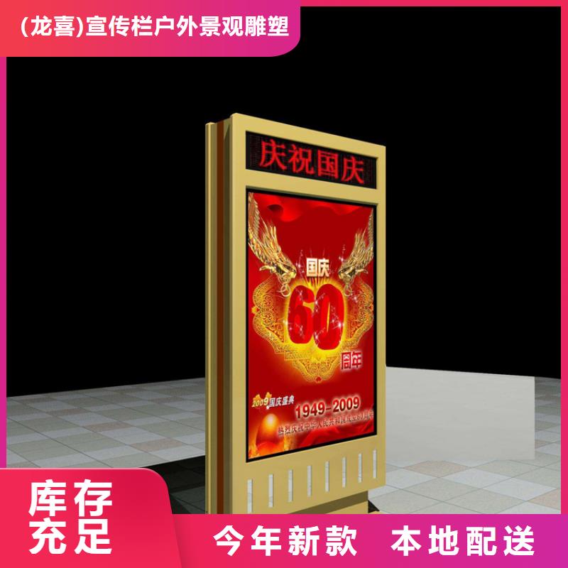 定制指路牌灯箱-品质保障