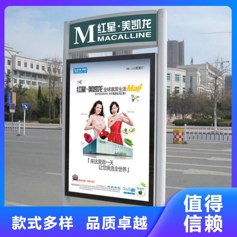 指路牌燈箱行業研究報告誠信廠家