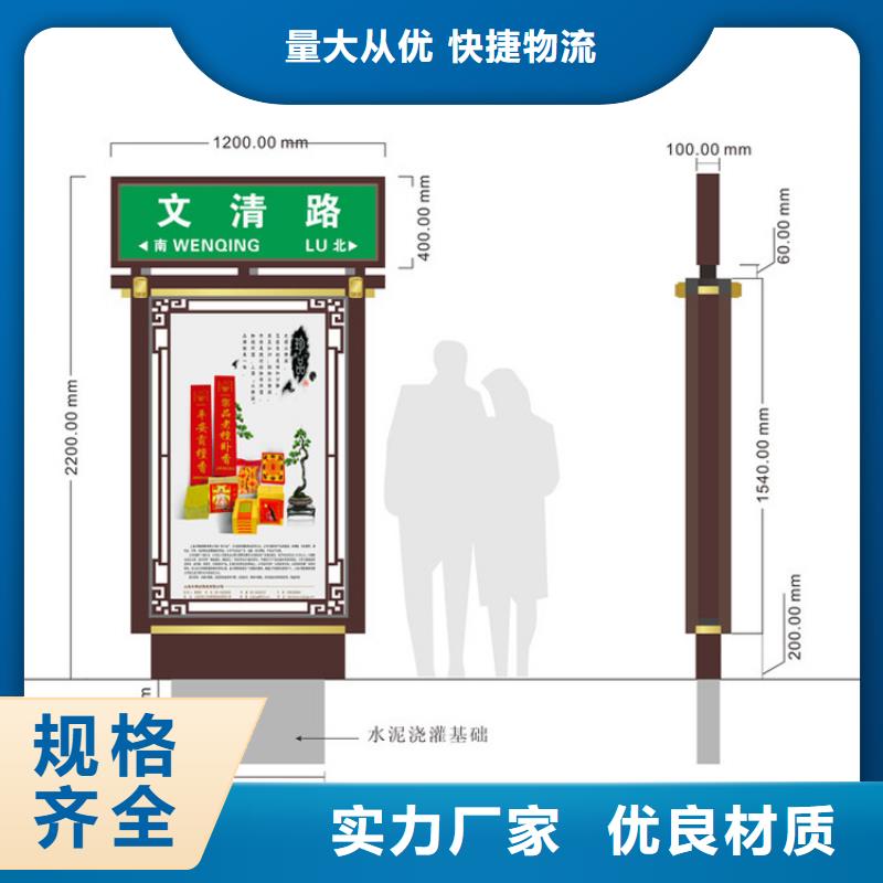 大规模公园景区指路牌灯箱生产厂家