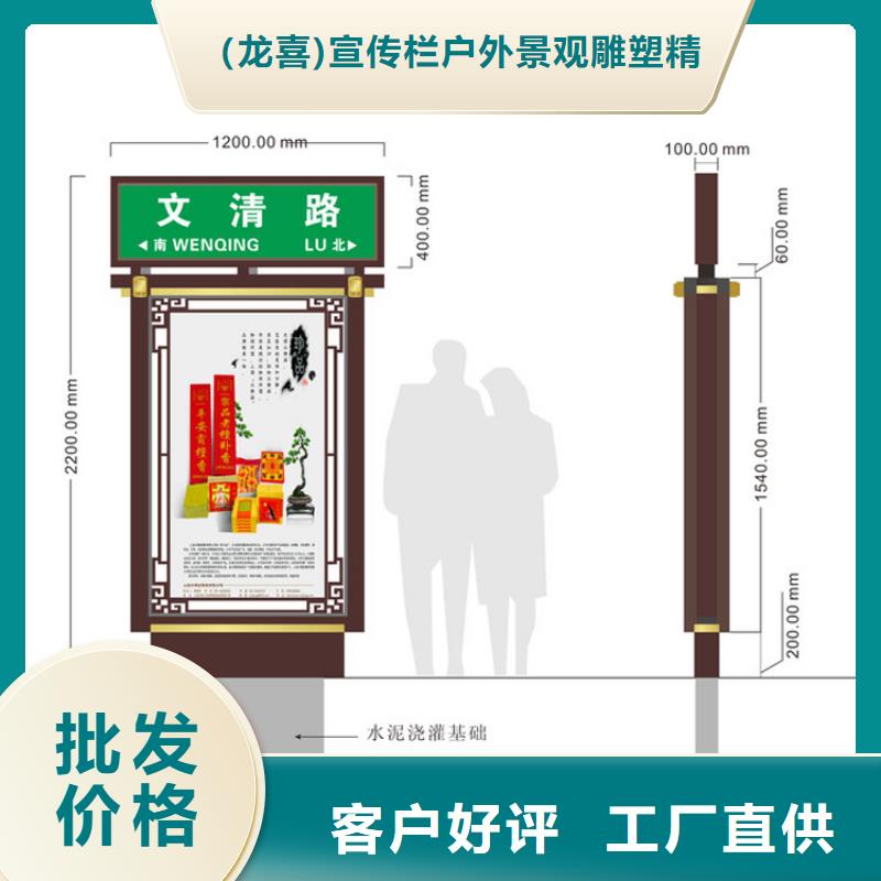 广告指路牌灯箱公司优惠多