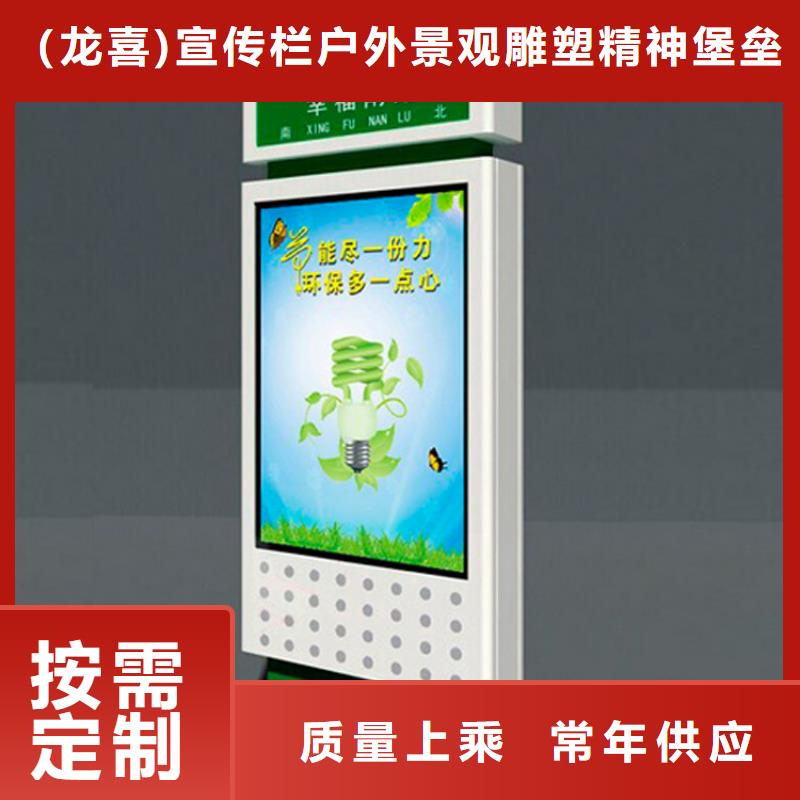 户外立式指路牌灯箱厂家-质量可靠