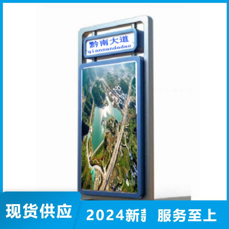 停车场导视牌指路牌灯箱施工队伍