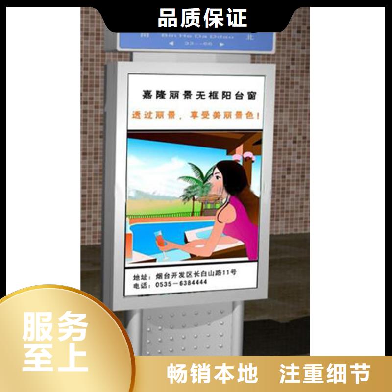 不锈钢指路牌灯箱 价格