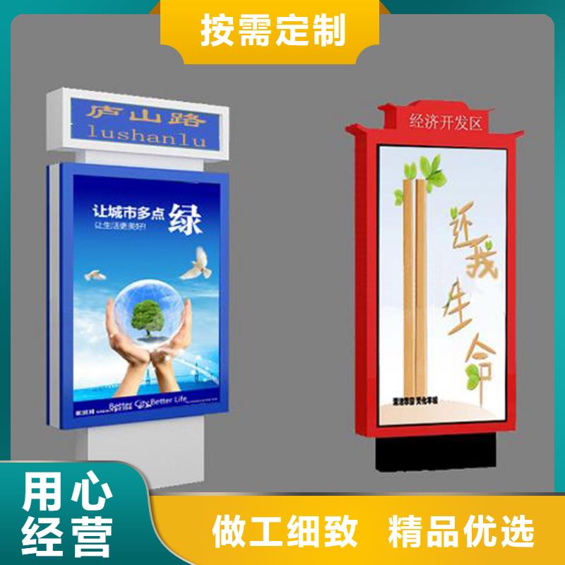 供应户外立式指路牌灯箱_精选厂家