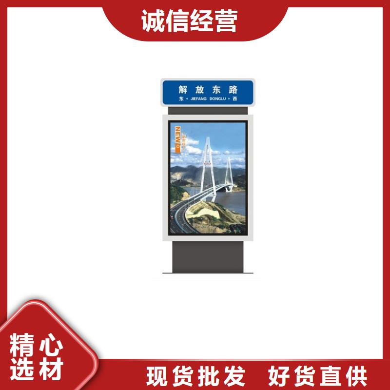 【 指路牌灯箱_园林景观廊架质检严格】