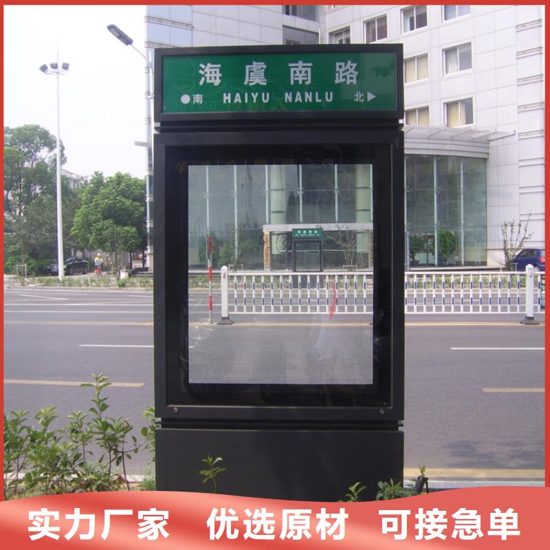 公园景区指路牌灯箱品质与价格