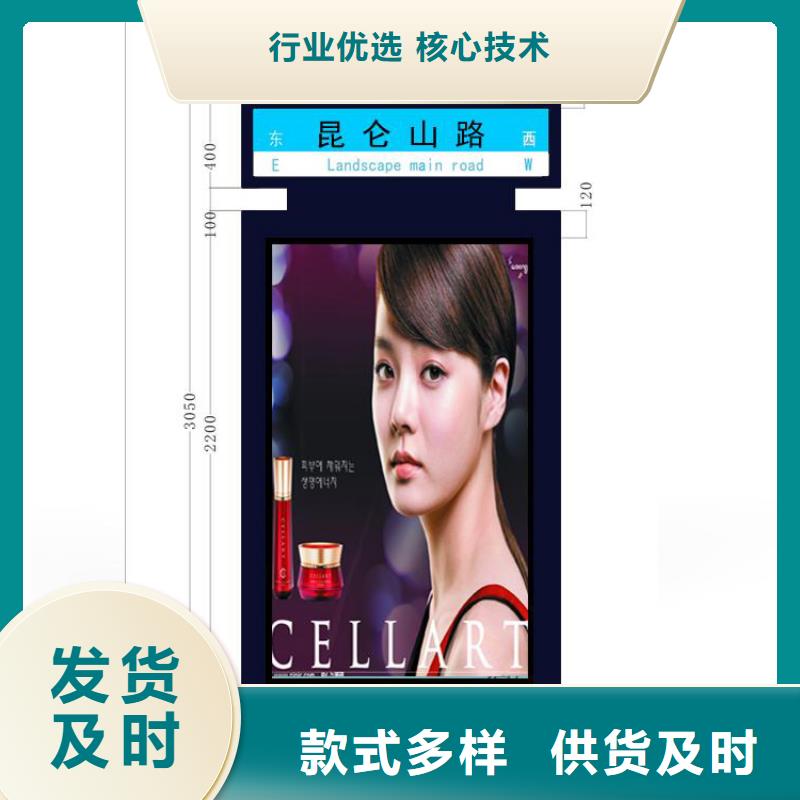 指路牌灯箱生产厂支持定制