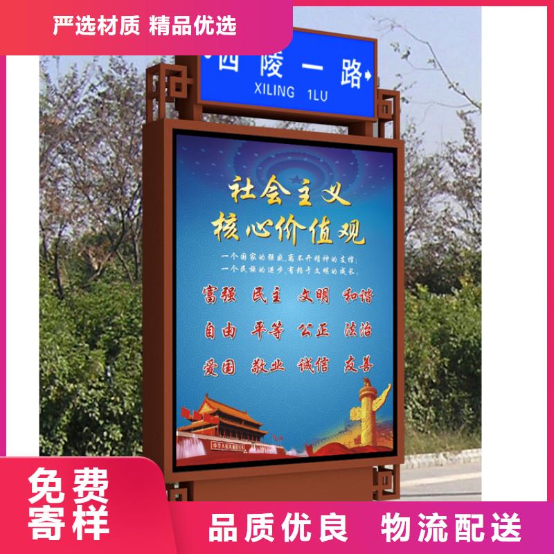 买不锈钢指路牌灯箱 必看-经验丰富