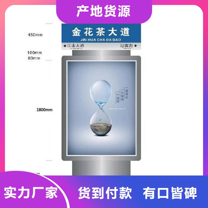 地下车库指路牌灯箱价格现货供应