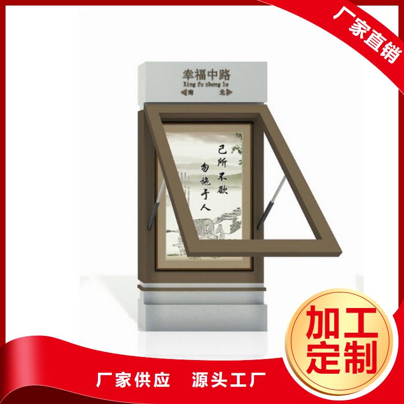 景區標識牌指路牌燈箱施工隊伍