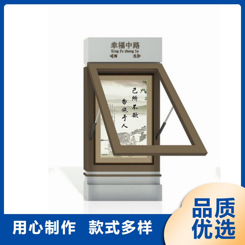 不锈钢指路牌灯箱 -联系方式