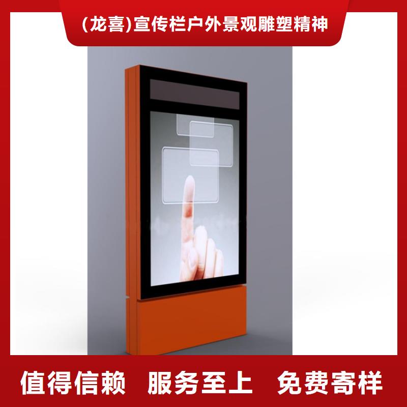 不锈钢指路牌灯箱本地厂家