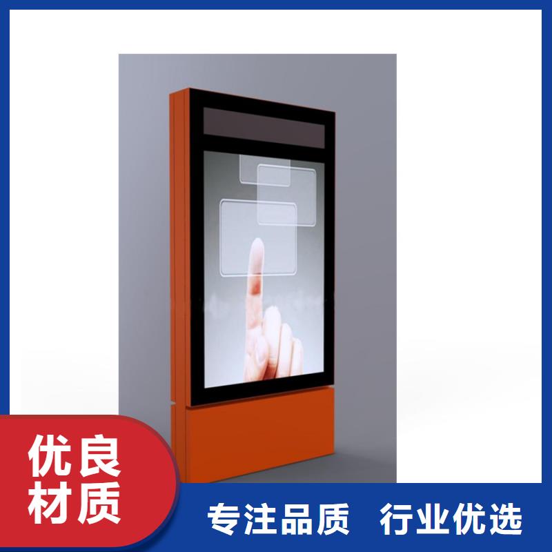 【指路牌灯箱】_公园小品今日价格-(龙喜)宣传栏户外景观雕塑精神堡垒价值观灯箱生产厂家(巴中市分公司)|覆盖地域巴州|平昌|广安|资阳|攀枝花|眉山|遂宁|雅安|宜宾