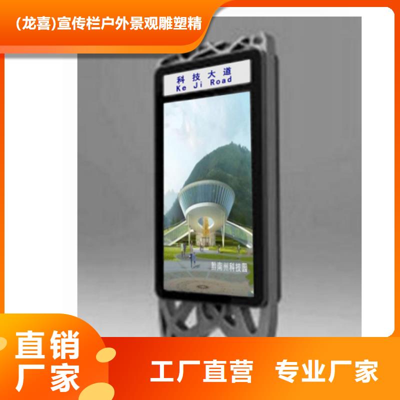 定制指路牌灯箱_量大从优