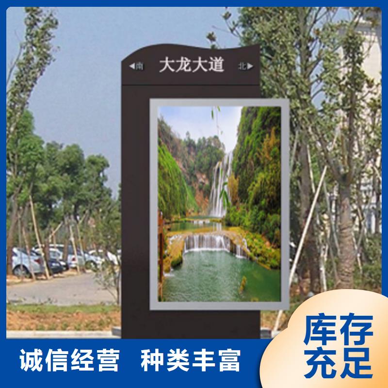 【高标准高品质 指路牌灯箱 法院宣传栏欢迎来电询价】|附近生产厂家