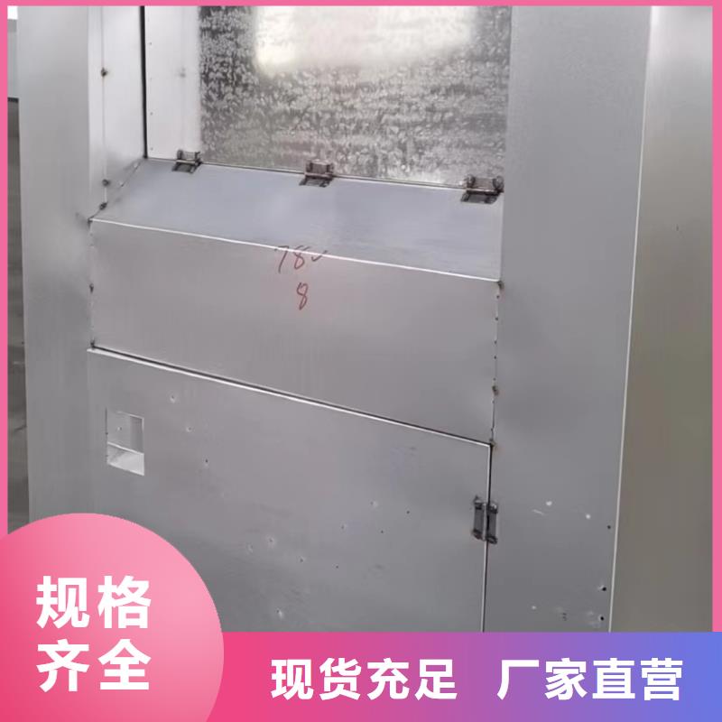 环保旧衣回收箱货真价实