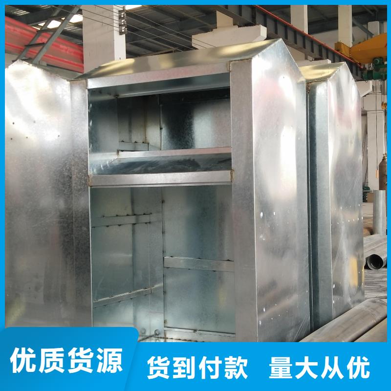 【 旧衣回收箱 大型景观小品细节之处更加用心】覆盖范围含|张家界|怀化|岳阳|常德|湘潭|衡阳|株洲