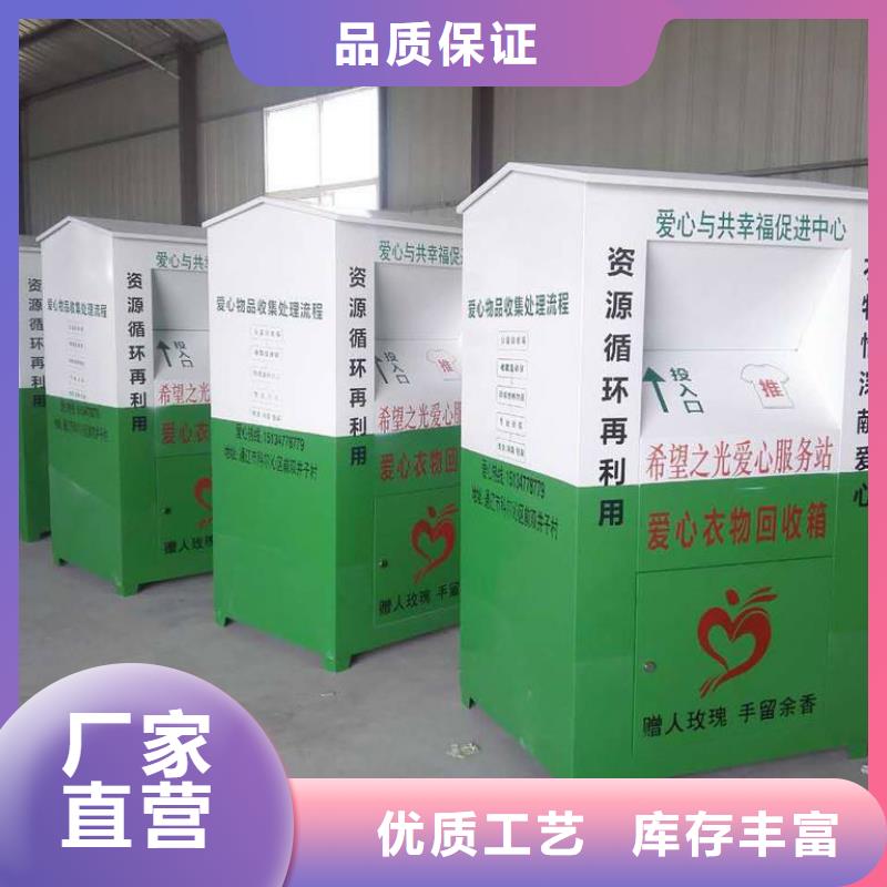 保安亭视频-保安亭|赤峰市|包头|乌海|呼和浩特|乌兰察布|通辽|鄂尔多斯