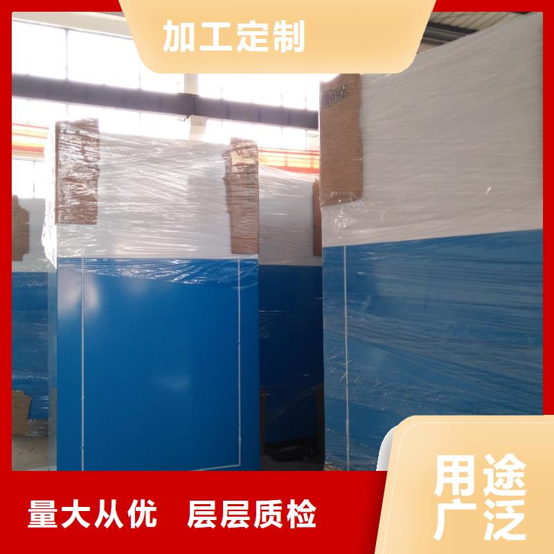 环保旧衣回收箱货真价实